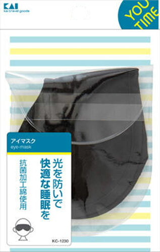 JAN 4901601287813 貝印 Y/T アイマスク KC1230 貝印株式会社 日用品雑貨・文房具・手芸 画像