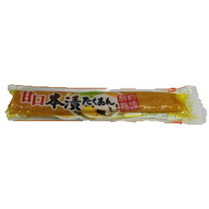 JAN 4901602903026 新進 甘口本漬たくあん 1本 株式会社新進 食品 画像