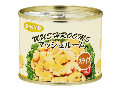 JAN 4901605421336 サンヨー堂 マッシュルームスライス 8号 125g 株式会社サンヨー堂 食品 画像