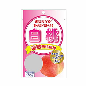 JAN 4901605803200 サンヨー堂 ヨーグルトで食べよう 白桃 150g 株式会社サンヨー堂 食品 画像