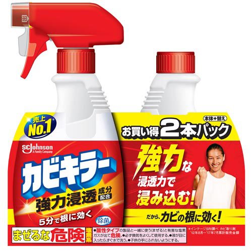 JAN 4901609010925 カビキラー 本体+詰替用ペアパック(400ml+400ml) ジョンソン株式会社 日用品雑貨・文房具・手芸 画像