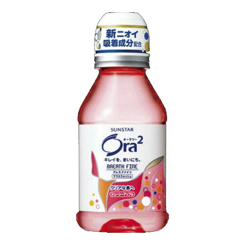 JAN 4901616009134 オーラツー(Ora2) ブレスファインマウスウォッシュ ジューシーアップル(80mL) サンスター株式会社 美容・コスメ・香水 画像