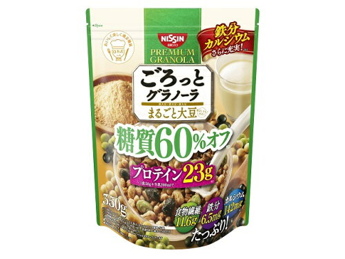 JAN 4901620161552 日清シスコ ごろっとグラノーラ 糖質60%オフ まるごと大豆 350g 日清シスコ株式会社 食品 画像