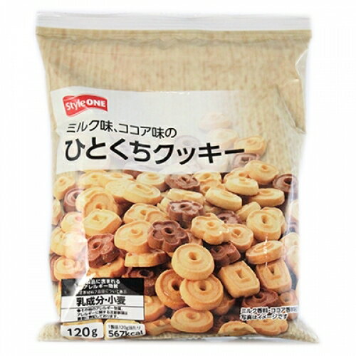 JAN 4901620354039 日清シスコ スタイルワン ヒトクチクッキー 120g 日清シスコ株式会社 スイーツ・お菓子 画像