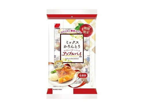 JAN 4901626278759 三幸製菓 ミックスかりんとう アップルパイ風味 100g 三幸製菓株式会社 スイーツ・お菓子 画像