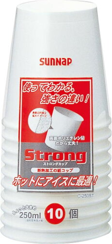 JAN 4901627033548 サンナップ ロングカップ250ml 10個 サンナップ株式会社 キッチン用品・食器・調理器具 画像