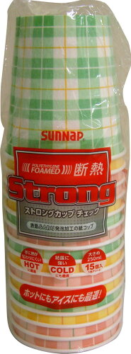 JAN 4901627045596 ストロングカップ チェック 250ml(15個入) サンナップ株式会社 キッチン用品・食器・調理器具 画像