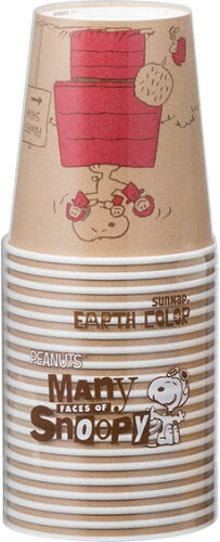 JAN 4901627049433 アースカラーペーパーカップ(スヌーピー) ホワイト サンナップ株式会社 キッチン用品・食器・調理器具 画像