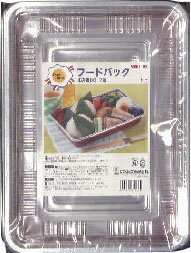 JAN 4901627052044 サンナップ F-5 お弁当パック 大 2P サンナップ株式会社 キッチン用品・食器・調理器具 画像