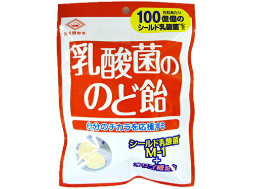 JAN 4901630052406 佐久間製菓 乳酸菌ののど飴 72g 佐久間製菓株式会社 スイーツ・お菓子 画像