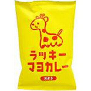 JAN 4901634019597 三真 ラッキーマヨカレーおかき 34g 株式会社三真 スイーツ・お菓子 画像