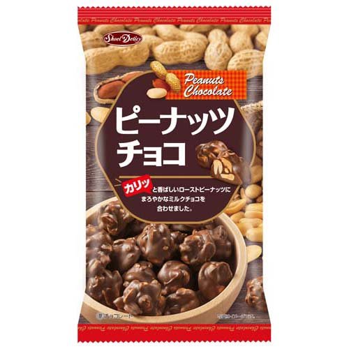 JAN 4901638711206 正栄 ピーナッツブロックチョコ 正栄食品工業株式会社 スイーツ・お菓子 画像