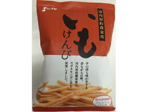 JAN 4901645003783 澁谷食品 いもけんぴ 140g 澁谷食品株式会社 スイーツ・お菓子 画像