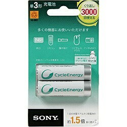 JAN 4901660140531 SONY 充電式ニッケル水素電池 NH-AA-2BRA ソニーエナジー・デバイス株式会社 日用品雑貨・文房具・手芸 画像