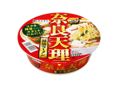 JAN 4901677191915 寿がきや 全国麺めぐり 奈良天理醤油ラーメン 116g 寿がきや食品株式会社 食品 画像