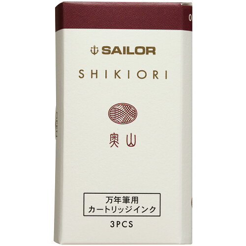 JAN 4901680189084 セーラー万年筆 万年筆用カートリッジインク 四季織 奥山 13-0350-208 セーラー万年筆株式会社 日用品雑貨・文房具・手芸 画像