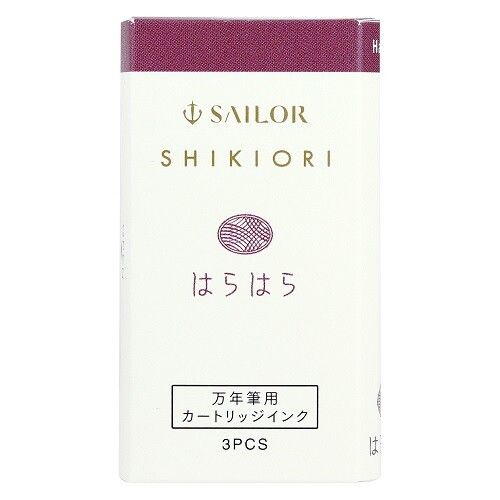 JAN 4901680194828 四季織 万年筆用カートリッジ はらはら セーラー万年筆株式会社 日用品雑貨・文房具・手芸 画像