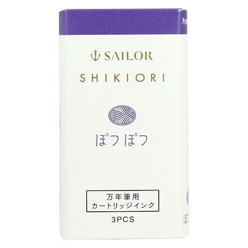 JAN 4901680194835 四季織 万年筆用カートリッジ ぽつぽつ セーラー万年筆株式会社 日用品雑貨・文房具・手芸 画像