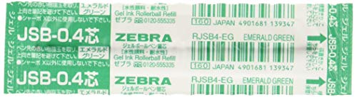 JAN 4901681042128 ゼブラ jsb0.4芯 エメラルドグリーン ボールペン替芯  ゼブラ株式会社 日用品雑貨・文房具・手芸 画像