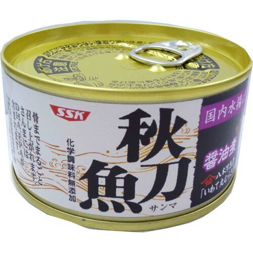 JAN 4901688111544 SSK 旬 秋刀魚 醤油煮(175g) 清水食品株式会社 食品 画像