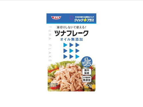 JAN 4901688130606 SSK クイック+プラス ツナフレーク オイル無添加 50g 清水食品株式会社 食品 画像