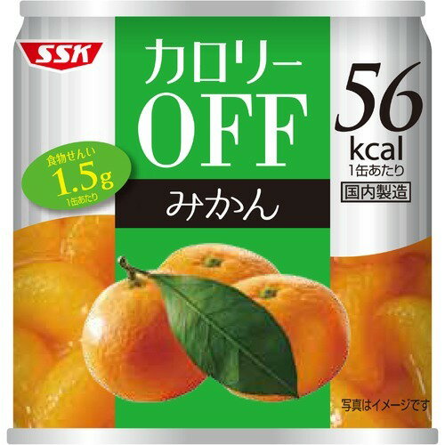 JAN 4901688269689 SSK カロリーオフ みかん(185g) 清水食品株式会社 食品 画像