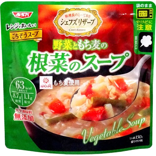 JAN 4901688706672 レンジでおいしいごちそうスープ  野菜ともち麦の根菜のスープ(150g) 清水食品株式会社 食品 画像