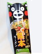 JAN 4901726011256 濃厚熊本ラーメン（くまモン） 五木食品株式会社 食品 画像