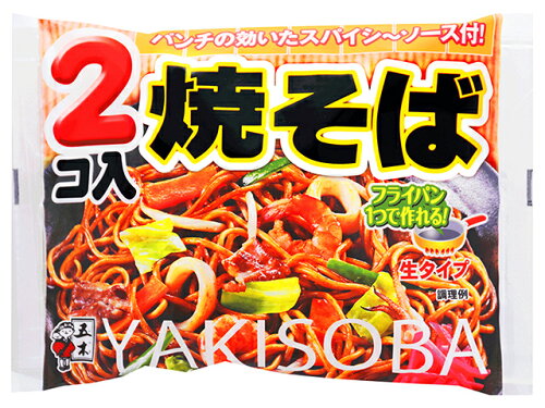 JAN 4901726012482 五木食品 ２コ焼そば 五木食品株式会社 食品 画像