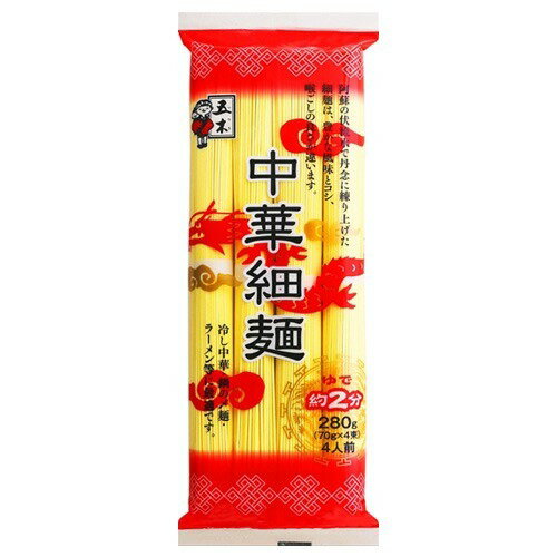 JAN 4901726013120 五木食品 中華細麺 五木食品株式会社 食品 画像