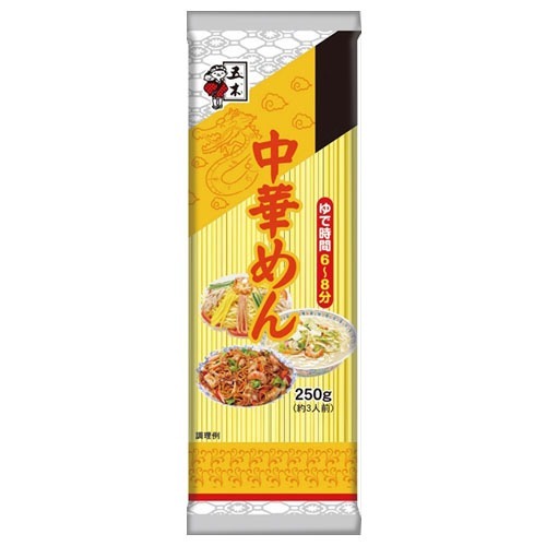 JAN 4901726040492 五木食品 中華めん(250g*20コ入) 五木食品株式会社 食品 画像