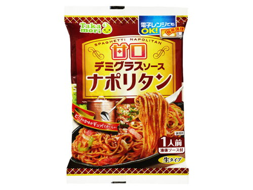 JAN 4901726050118 五木食品 タカモリ　デミグラスナポリタン 五木食品株式会社 食品 画像