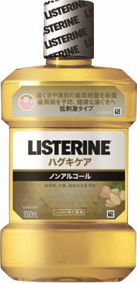 JAN 4901730170789 薬用リステリン ハグキケア マウスウォッシュ(1000ml) JNTLコンシューマーヘルス株式会社 ダイエット・健康 画像