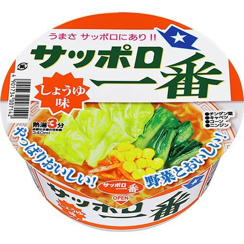 JAN 4901734007142 サッポロ一番 しょうゆ味 どんぶり(1コ入) サンヨー食品株式会社 食品 画像