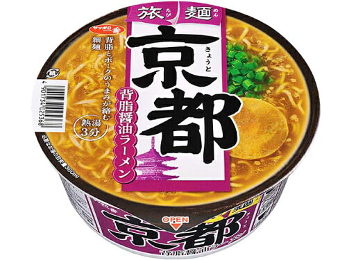 JAN 4901734025368 サンヨー食品 サッポロ一番旅麺京都背脂醤油ラーメン サンヨー食品株式会社 食品 画像