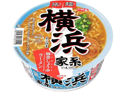 JAN 4901734030119 サッポロ一番 旅麺 横浜家系 豚骨醤油ラーメン(1コ入) サンヨー食品株式会社 食品 画像