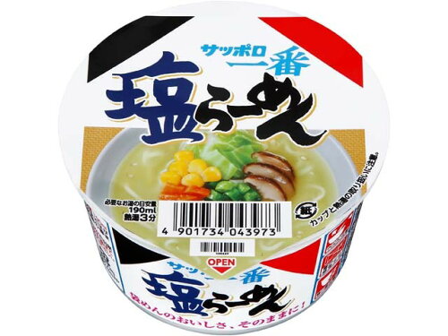 JAN 4901734043973 サンヨー食品 サッポロ一番塩らーめんミニどんぶり サンヨー食品株式会社 食品 画像