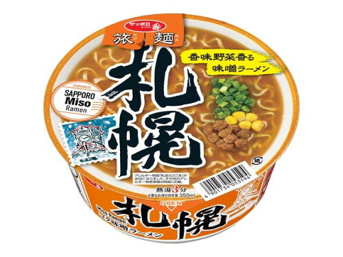 JAN 4901734053194 サッポロ一番 旅麺 札幌味噌ラーメン 76g サンヨー食品株式会社 食品 画像