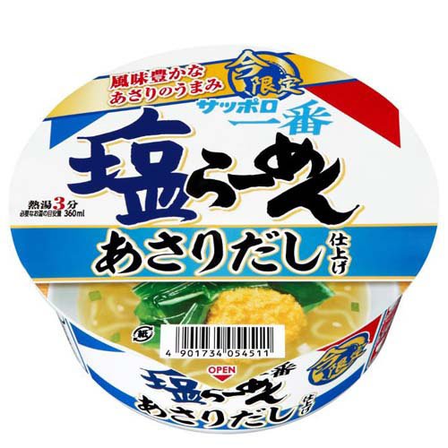 JAN 4901734054528 サンヨー食品 サッポロ一番塩らーめんどんぶりあさりだしケース サンヨー食品株式会社 食品 画像