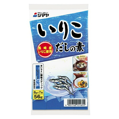 JAN 4901740151655 シマヤ シマヤ　いりこだしの素８ｇ×７本 株式会社シマヤ 食品 画像