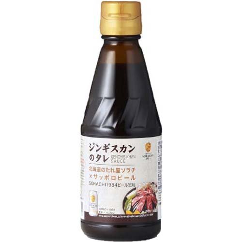 JAN 4901745021724 SORACHI1984ビール使用 ジンギスカンのたれ(240g) 株式会社ソラチ 食品 画像