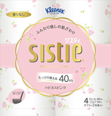 JAN 4901750251109 クリネックス システィ ハピネスピンク ダブル(40m*4ロール) 日本製紙クレシア株式会社 日用品雑貨・文房具・手芸 画像