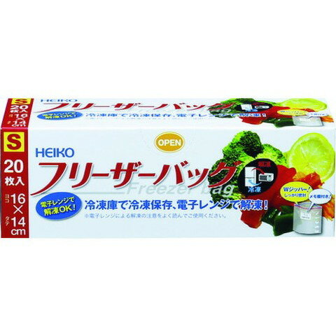 JAN 4901755653106 シモジマ HEIKOフリーザーバッグ家庭用S20枚 株式会社シモジマ 日用品雑貨・文房具・手芸 画像