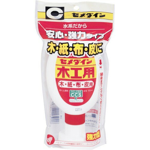 JAN 4901761140836 セメダイン 木工用 フック CA-227(180ml) セメダイン株式会社 花・ガーデン・DIY 画像