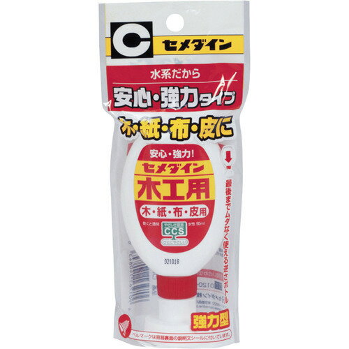 JAN 4901761140843 セメダイン 木工用フック CA-226(50ml) セメダイン株式会社 花・ガーデン・DIY 画像