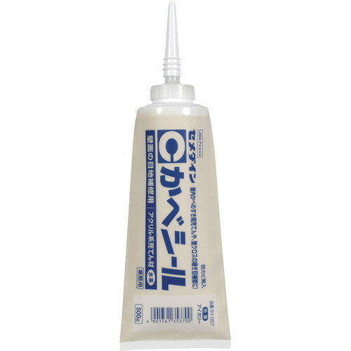 JAN 4901761353700 セメダイン かべシール アイボリー SY-007(500g) セメダイン株式会社 花・ガーデン・DIY 画像