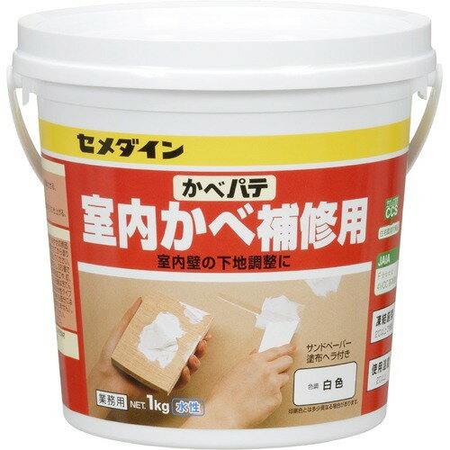 JAN 4901761387637 セメダイン かべパテ 業務用 HC-158(1kg) セメダイン株式会社 花・ガーデン・DIY 画像