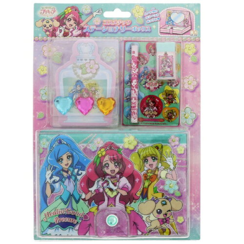 JAN 4901771307458 サンスター文具｜sun-star ヒーリングっど プリキュア コスメチックステーショナリーボックス サンスター文具株式会社 キッズ・ベビー・マタニティ 画像