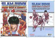 JAN 4901772783534 SLAM DUNK 下敷き (783253-3) ショウワノート株式会社 ホビー 画像