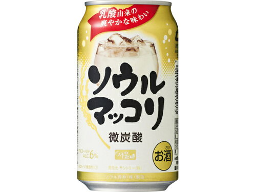 JAN 4901777217973 サントリー ソウルマッコリ　３５０ｍｌ サントリーホールディングス株式会社 ビール・洋酒 画像